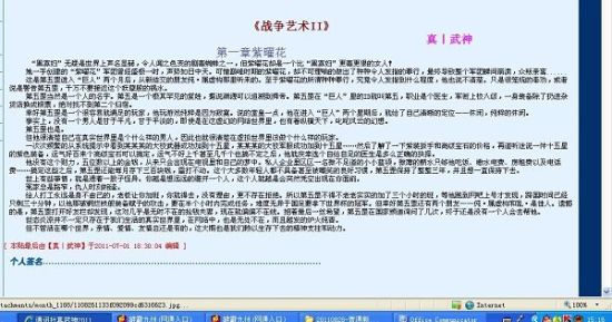 海角视频 在线观看